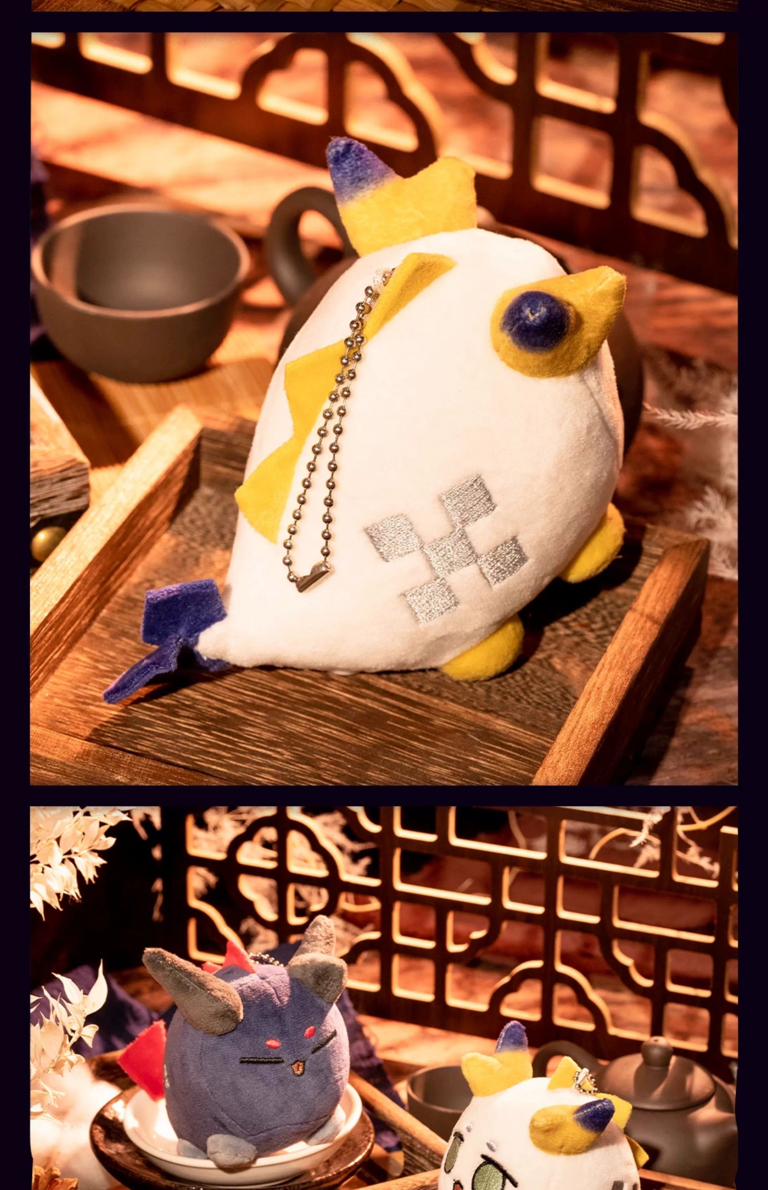 Arknights: Shu Running Dragon Mini Plush Keyring - Millet Ver