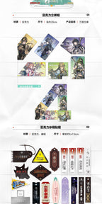 Arknights: Artworks Vol. 4 - Normal Edition