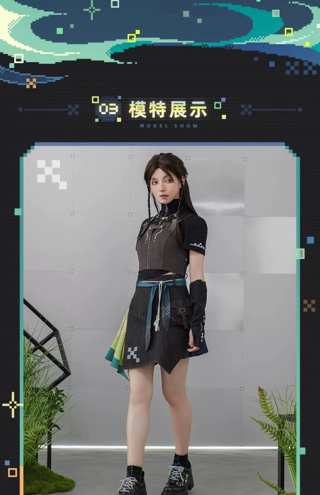 Genshin Impact: Kinich Impression Theme Platform Lace-up Shoes