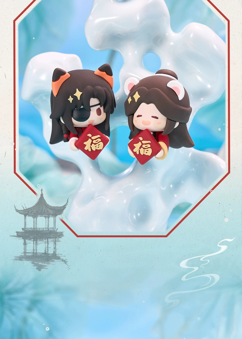Heaven Official's Blessing: Xie Lian & Hua Cheng Mini Doll Fridge Magnet Set.