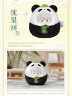 Love and Deepspace: Rafayel Plush Keychain - Bamboo Forest Panda Ver