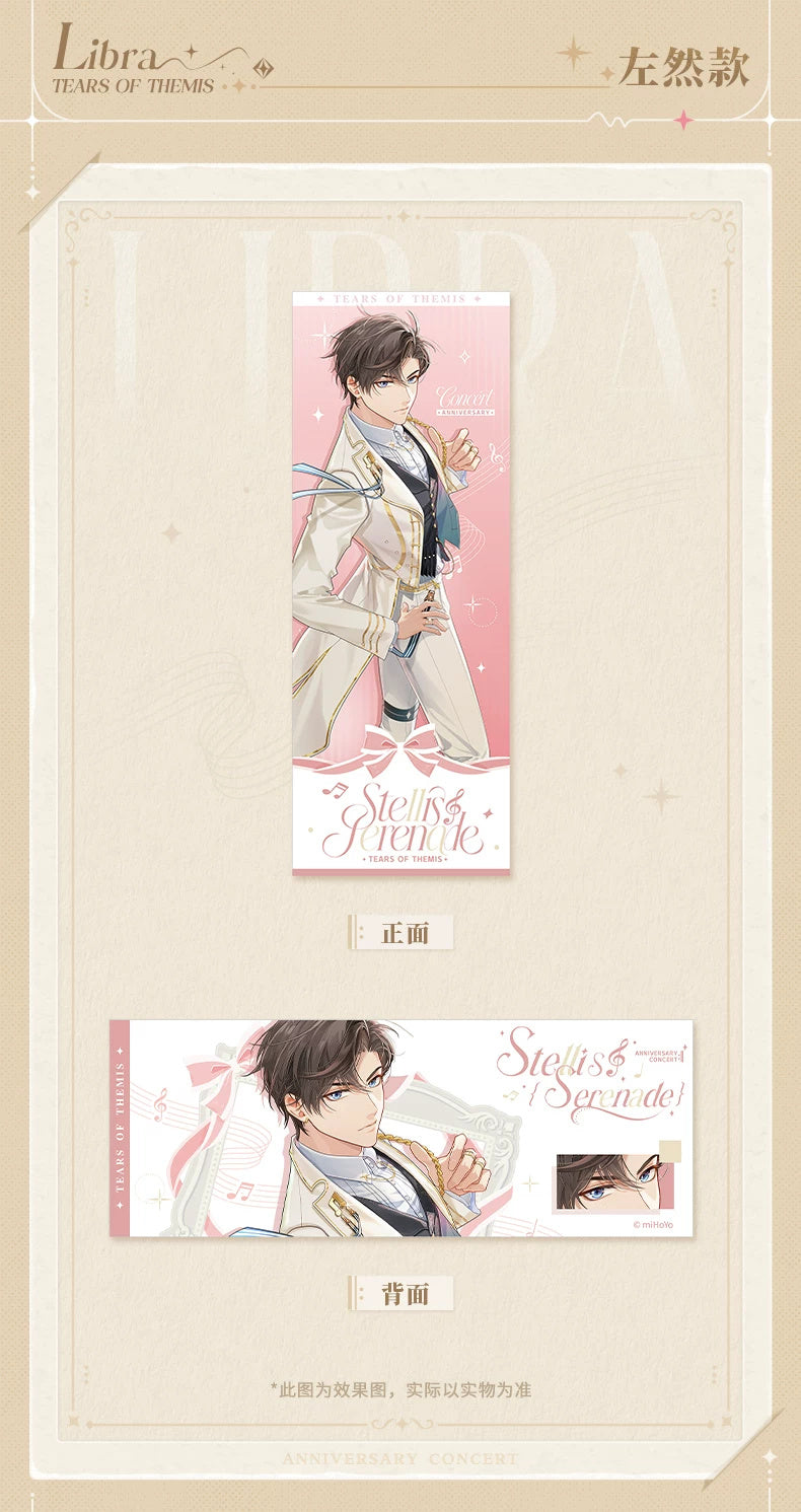 Artem Wing — Front and reverse of one character illustration ticket