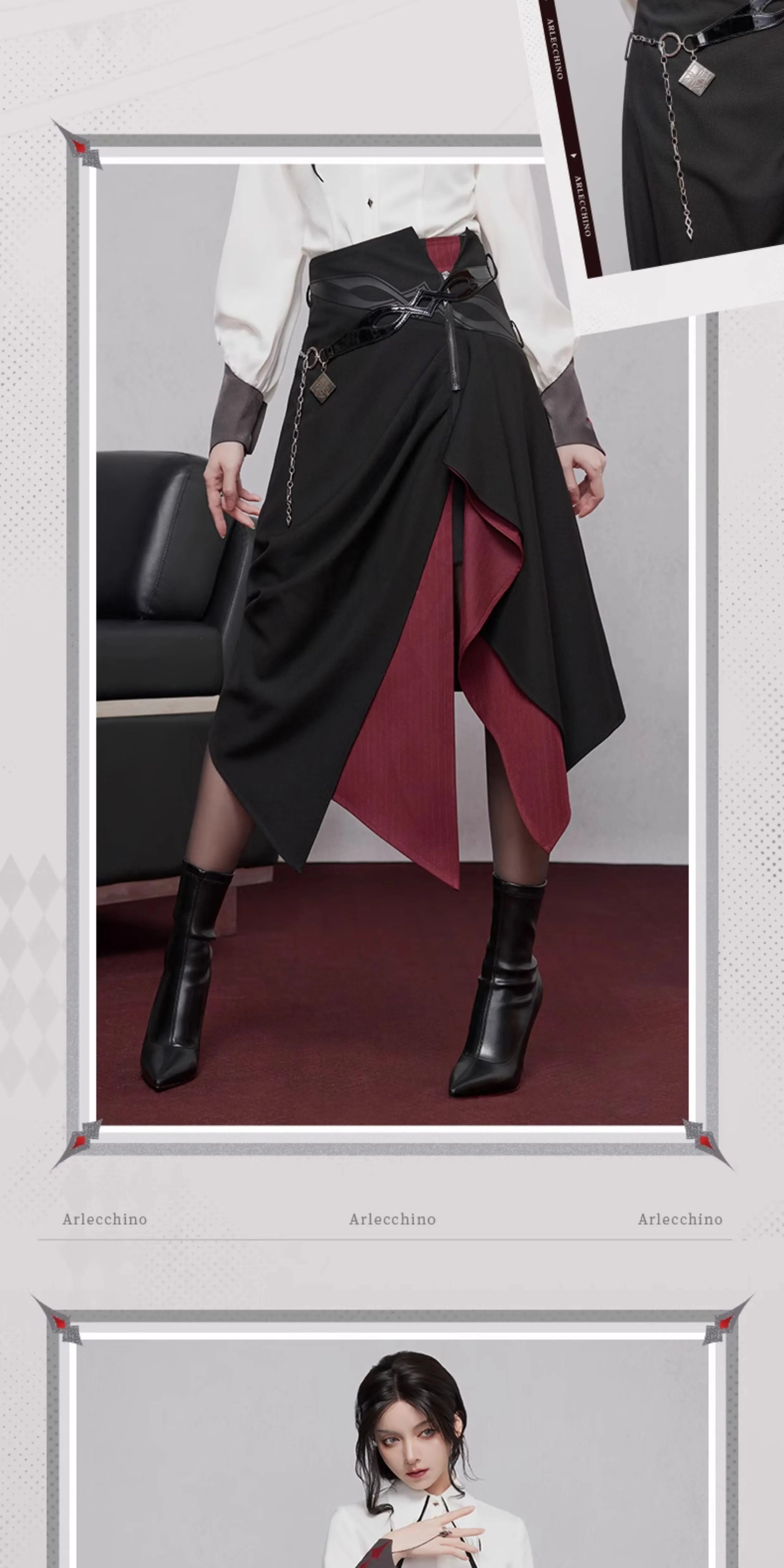 Genshin Impact: Arlecchino Impression Series - Long Unbalanced Skirt