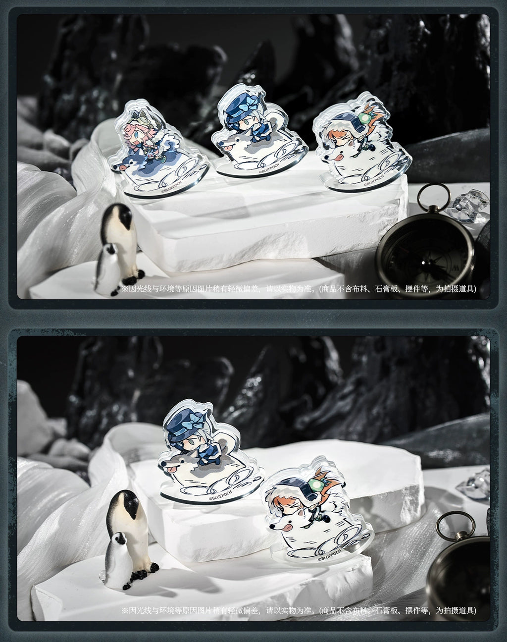 Reverse: 1999: Vertin, Sonetto & Nautica Acrylic Wobbler Set - Fast & Frenzied