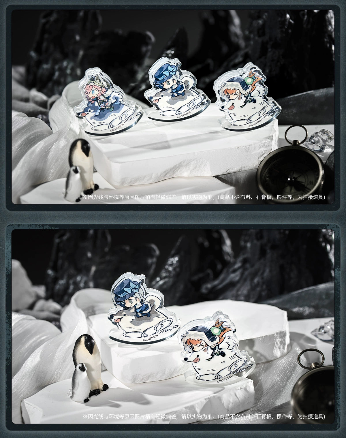 Reverse: 1999: Vertin, Sonetto & Nautica Acrylic Wobbler Set - Fast & Frenzied