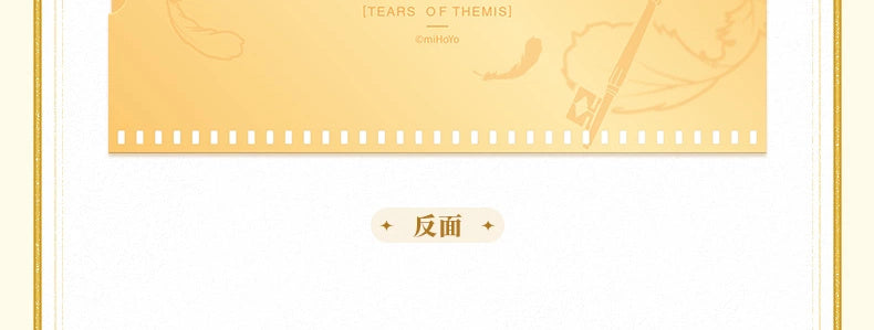 Tears of Themis: Luke Pearce 2025 Birthday Growth Record Slide Card