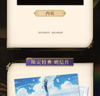 Wuthering Waves: Resonator Theme Postcard Storage Album - Rover Ver