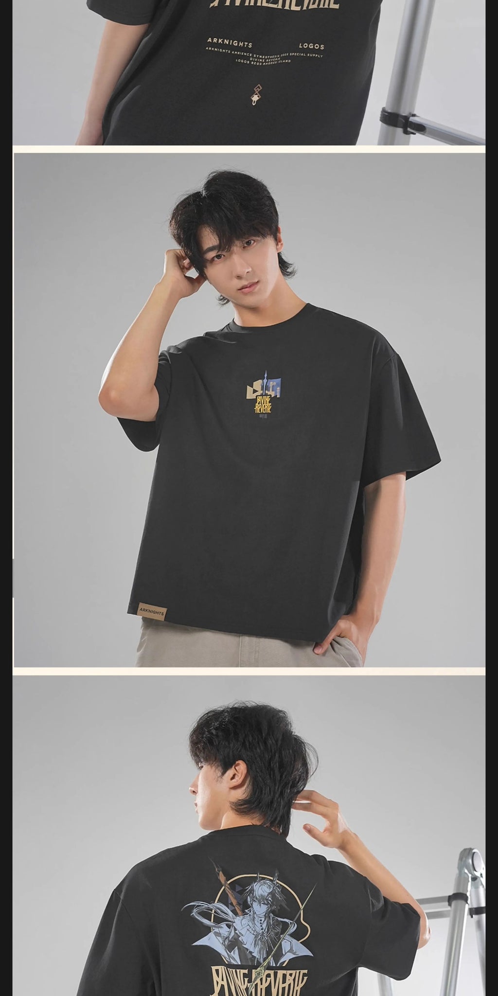 Arknights: Logos T-Shirt - 2025 Ambience Synesthesia Rhodes Island Selection