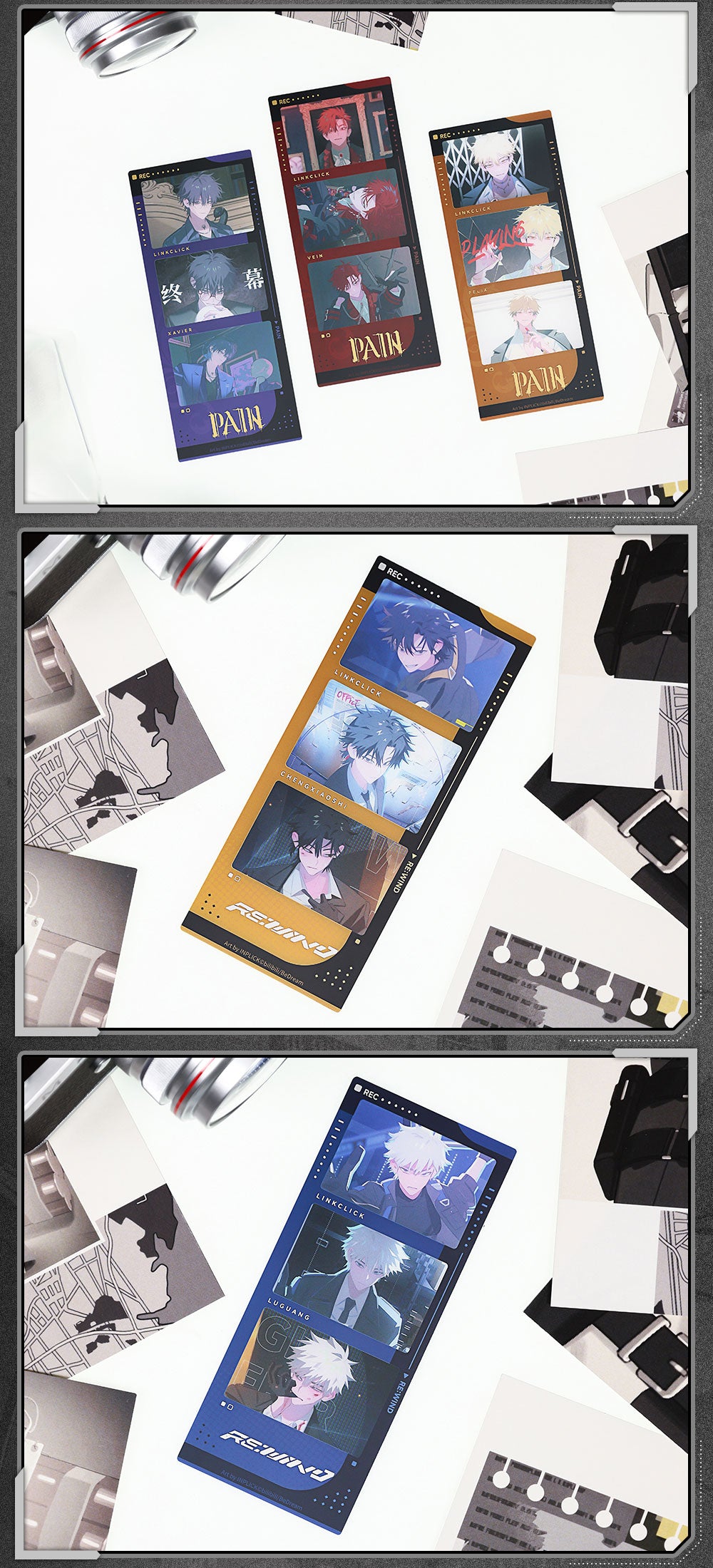 Link Click: MOD Live 2025 Concert Commemorative Film Card Set - 7 Types