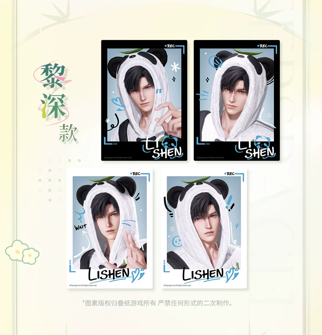 Love and Deepspace: Zayne Polaroid Card Set - Bamboo Forest Panda Ver