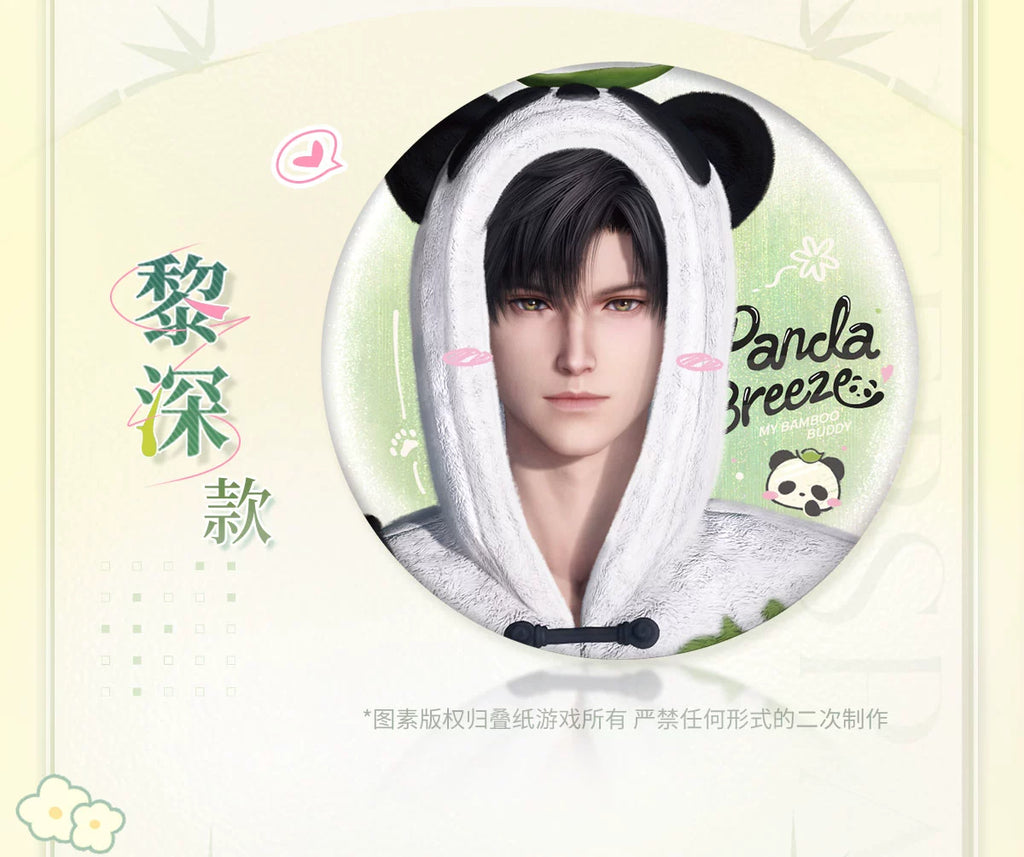 Love and Deepspace: Rafayel Can Badge - Bamboo Forest Panda Ver