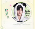 Love and Deepspace: Rafayel Can Badge - Bamboo Forest Panda Ver