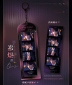 Love and Deepspace: Zayne 4-Cut Film Card & Keychain Set - Endless Summer