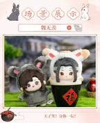 Mo Dao Zu Shi: Wei Wuxian 10cm Starfish Plush - Rabbit Outfit Ver