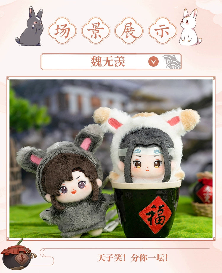 Mo Dao Zu Shi: Wei Wuxian 10cm Starfish Plush - Rabbit Outfit Ver