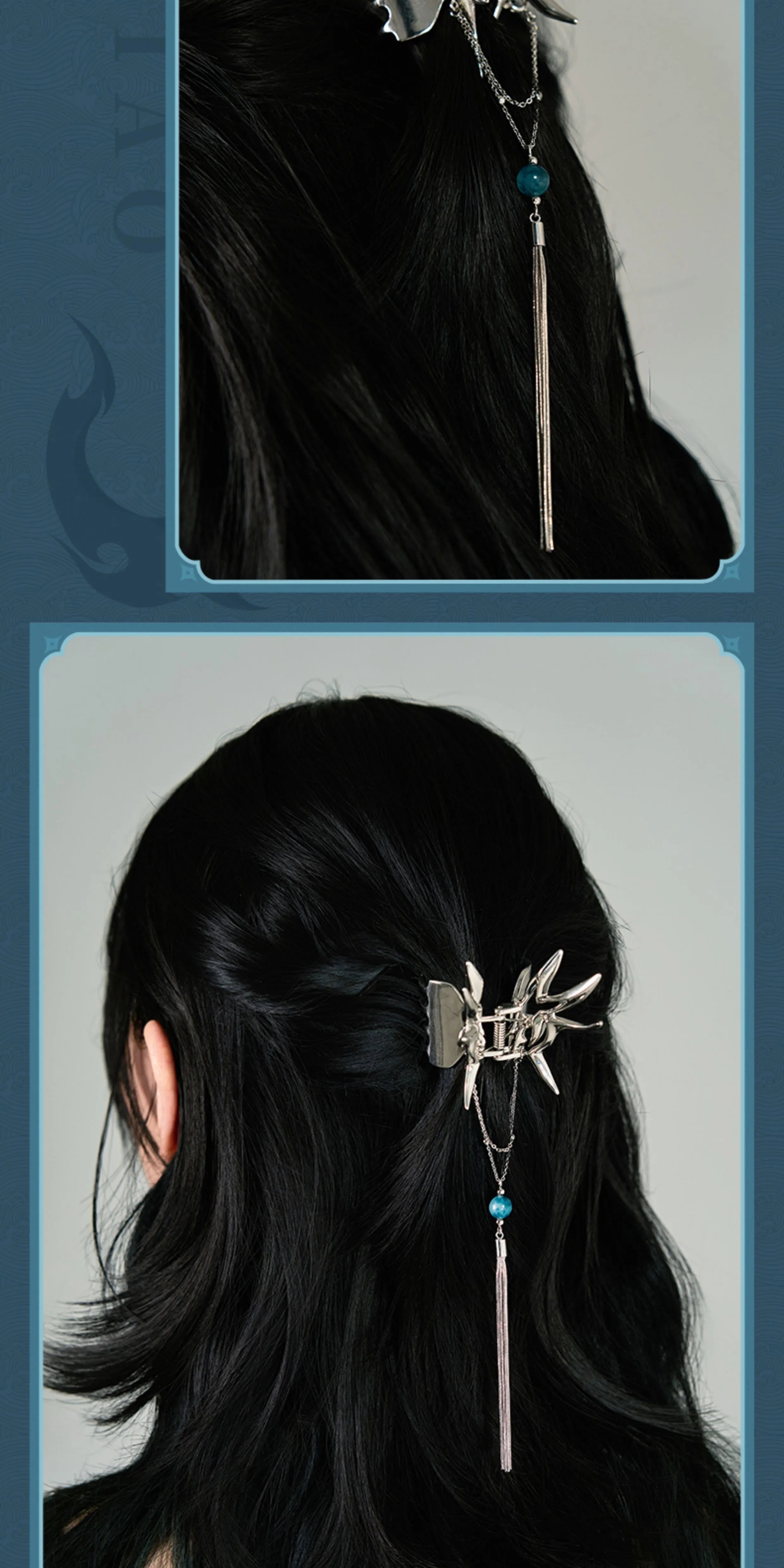 Honkai: Star Rail: Feixiao Impression Series Metal Hair Claw Clip