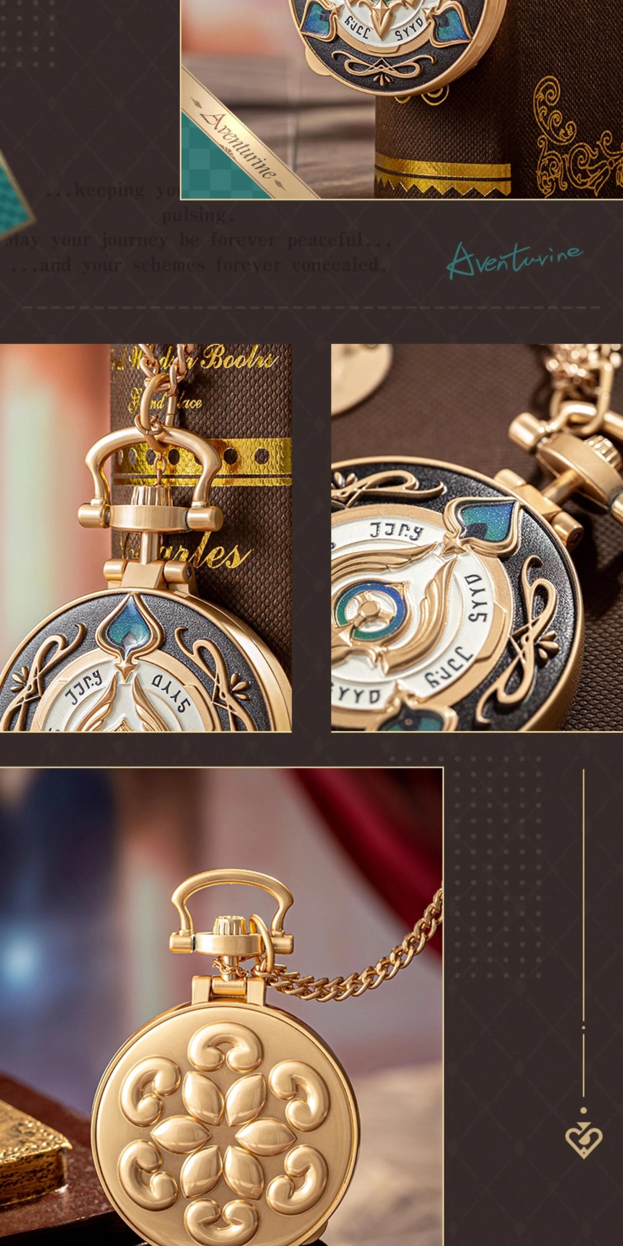 Honkai: Star Rail: Aventurine Pocket Watch Metal Keychain - All or Nothing Ver