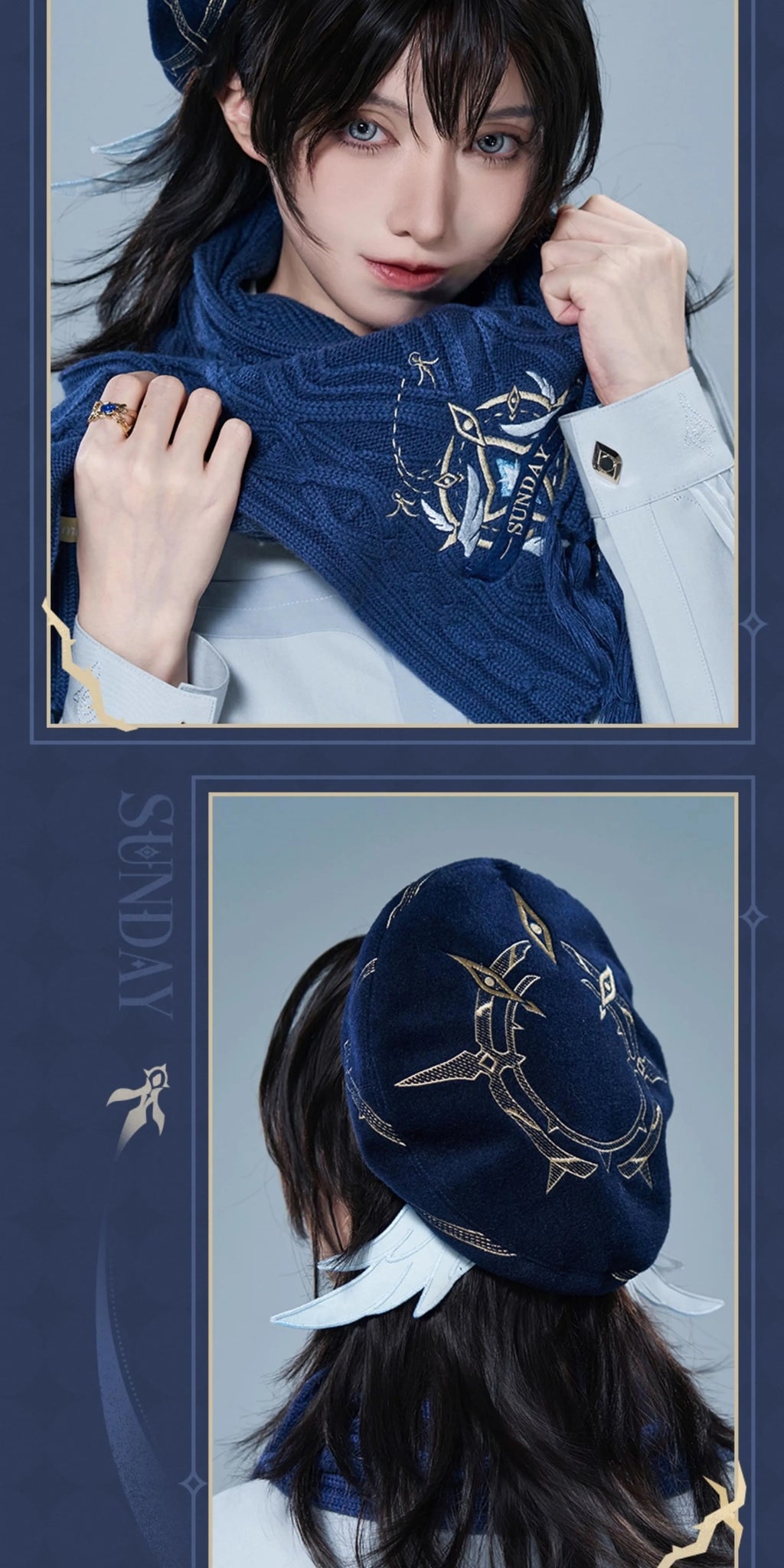 Honkai: Star Rail: Sunday Impression Theme Beret - Merchandise