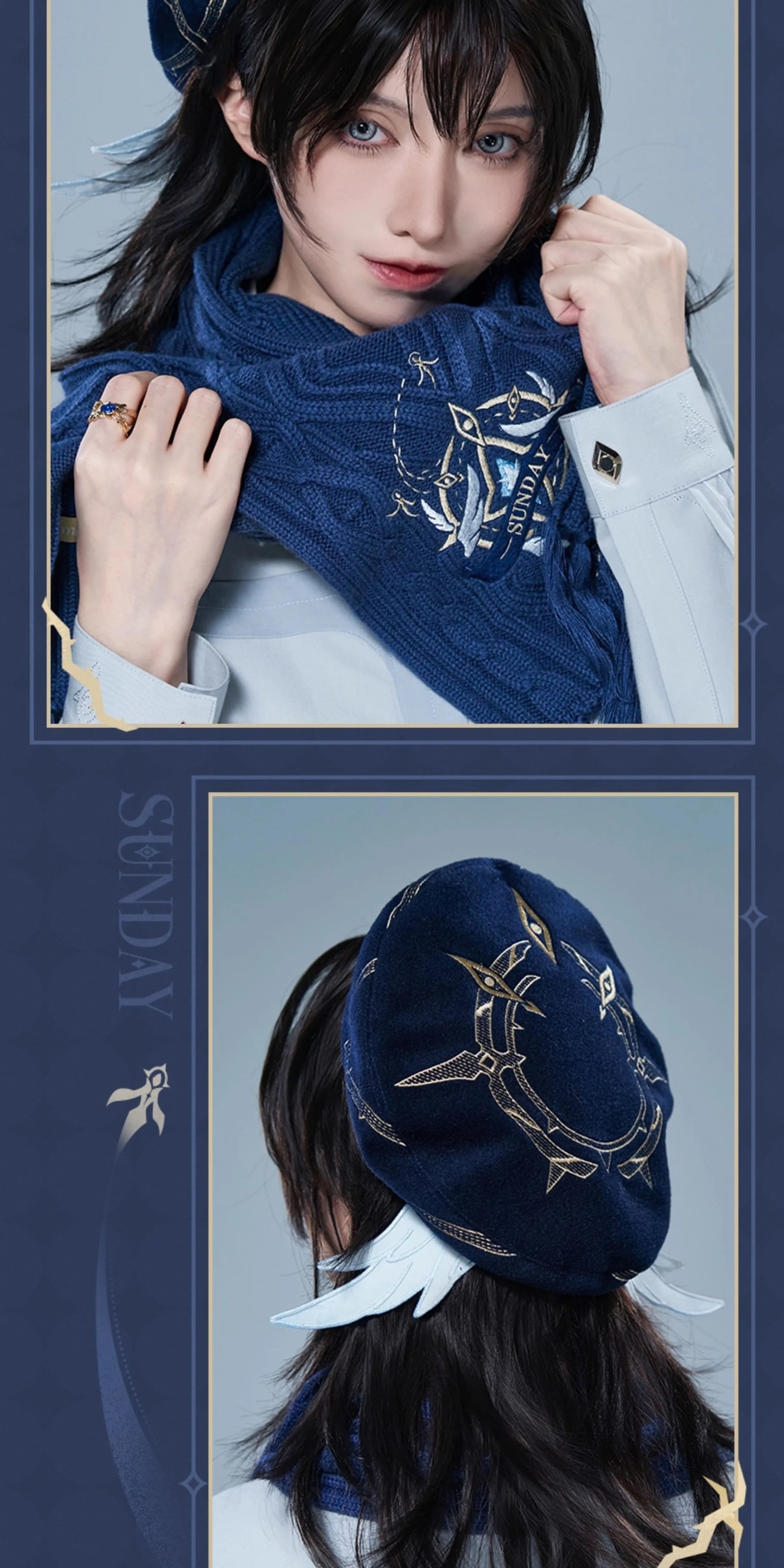 Honkai: Star Rail: Sunday Impression Theme Beret - Merchandise
