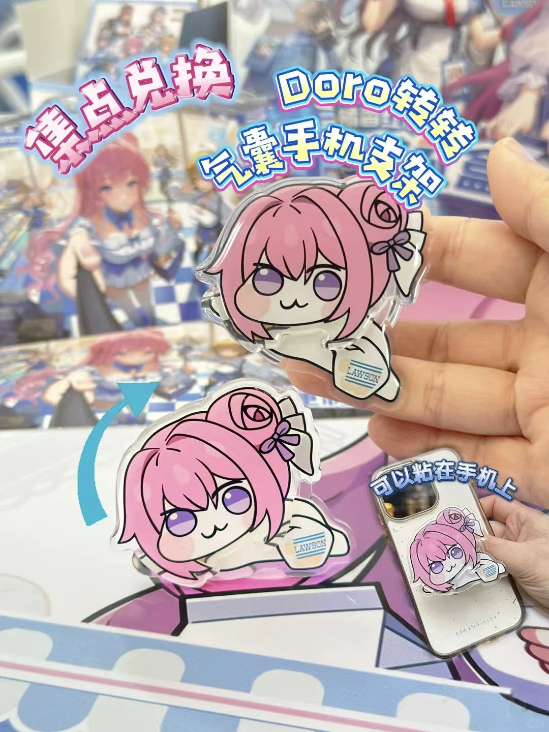 Goddess of Victory: Nikke - Doro (Dorothy) Phone Grip (Lawson Collab.