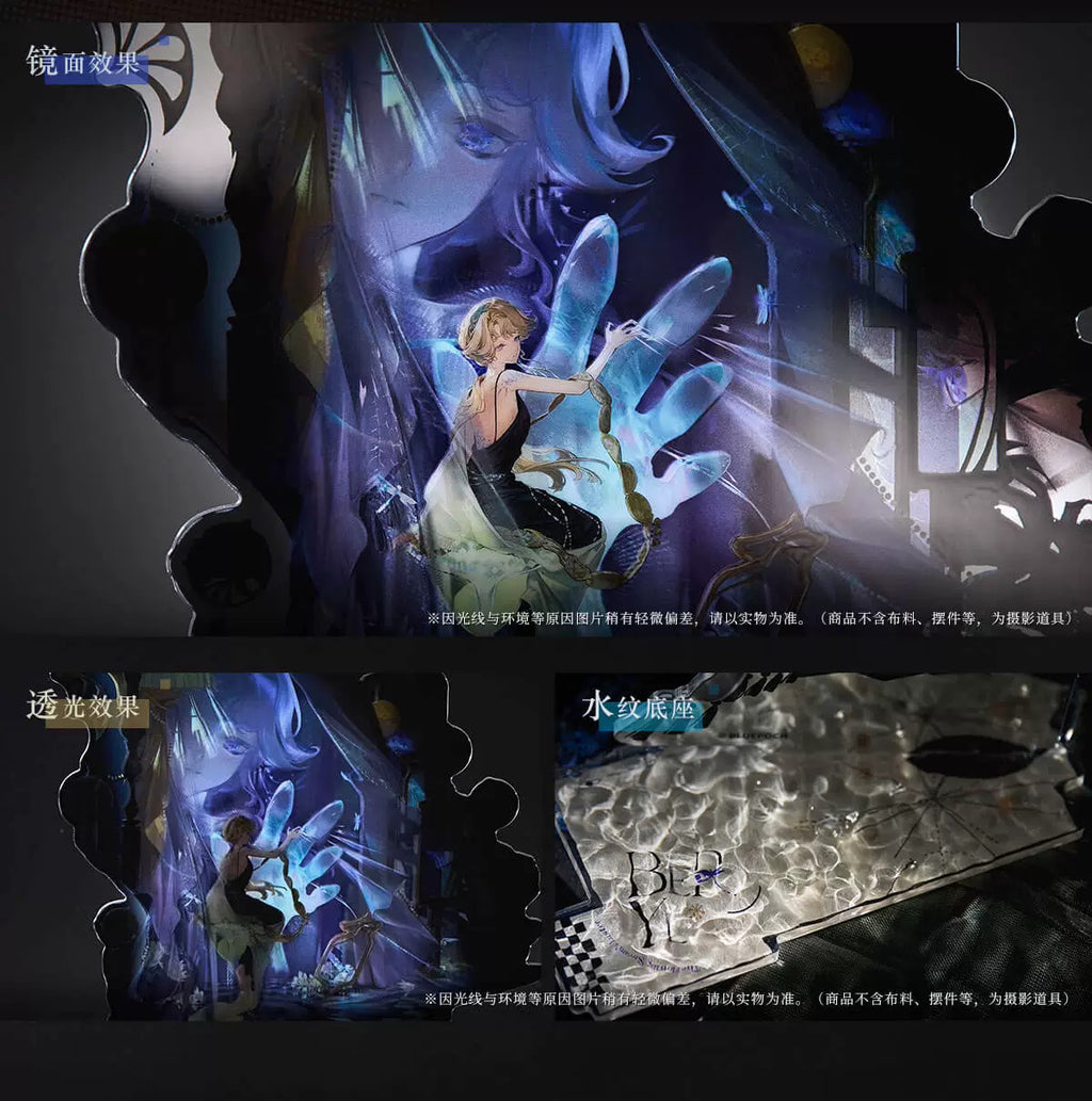 Reverse: 1999: Beryl Acrylic Stand - Reflections in the Lake Series
