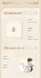Artem Wing — OST set specification panel with commemorative packaging and one audio CD