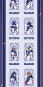 Genshin Impact: Frost and Flame Series - The Eleven Fatui Harbingers Diary.