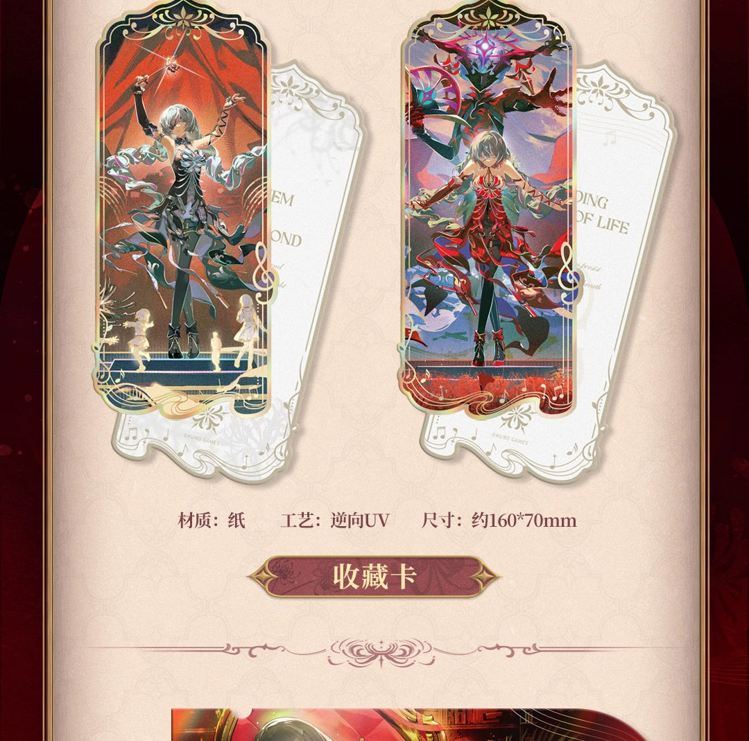 Wuthering Waves: Floro Commemorative Goods Set - Unfading Melody Series