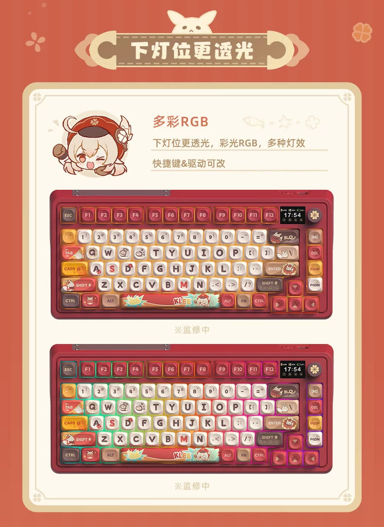 Genshin Impact: Klee Fleeing Sunlight Mechanical Keyboard - Glacier Pink Switch