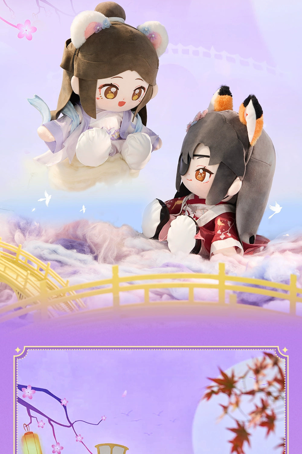Heaven Official's Blessing: Hua Cheng Minidoll Plush - Sunset Stars & Moon Ver