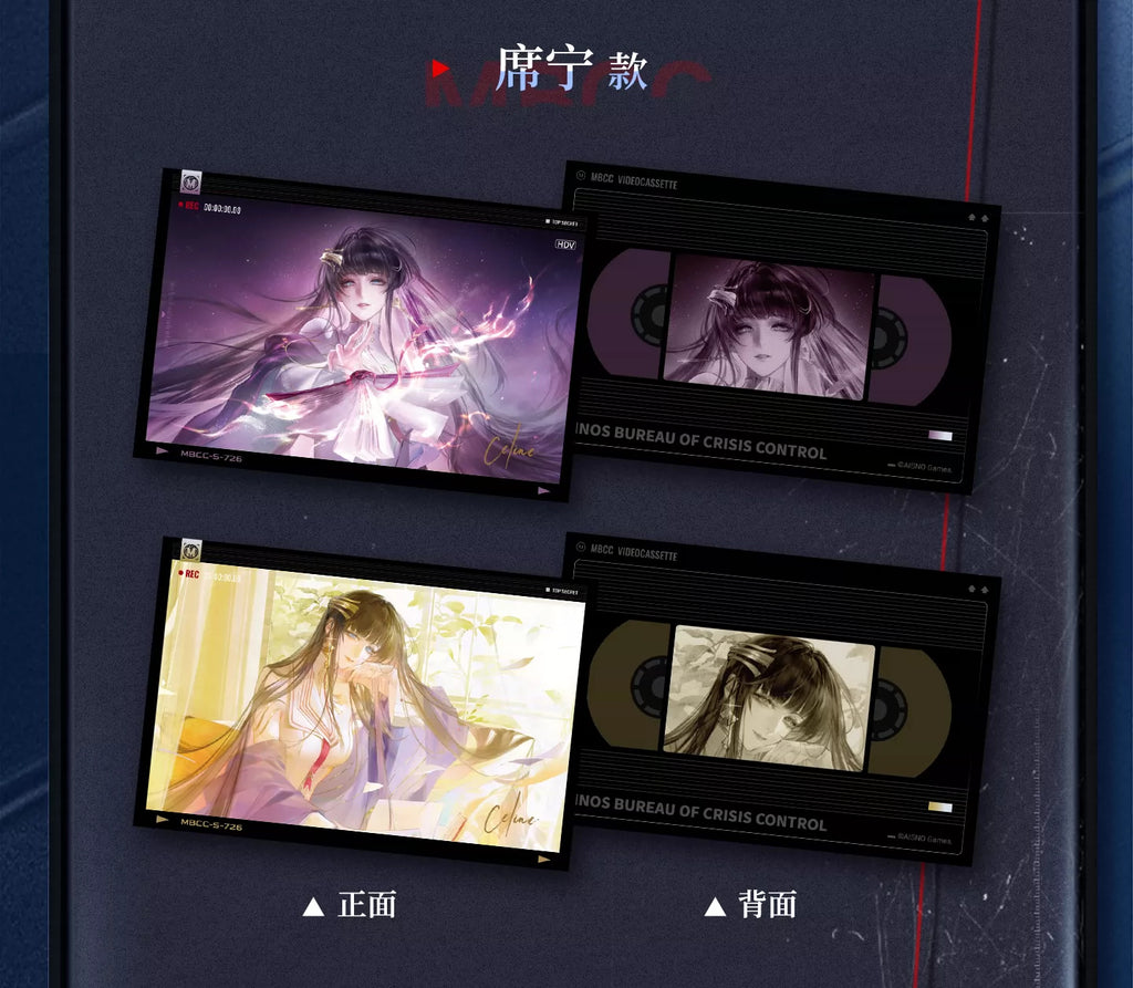 Path to Nowhere Collection reference image; other pictured products are sold separately — view 6