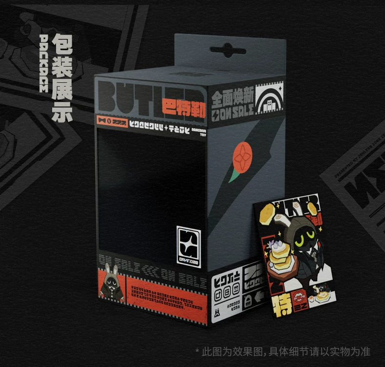 Zenless Zone Zero: Butler Bangboo Plush Doll - Official Series