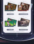 Genshin Impact: Overture Teaser - The Final Feast Postcard Set (11 Types)