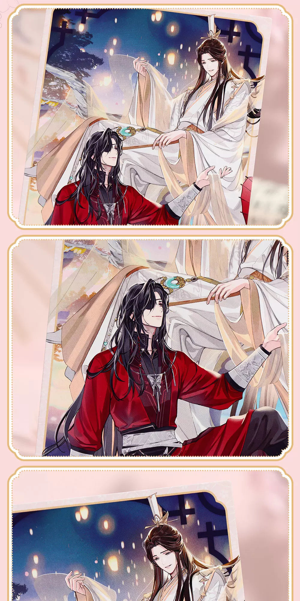Heaven Official's Blessing: Xie Lian & Hua Cheng Postcard & Film Card Set -...