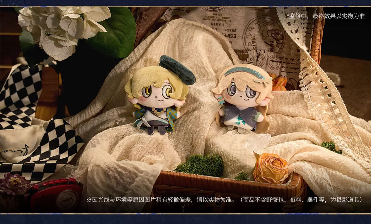 Reverse: 1999: Broom & Adel Fingertip Destiny Plush Finger Doll
