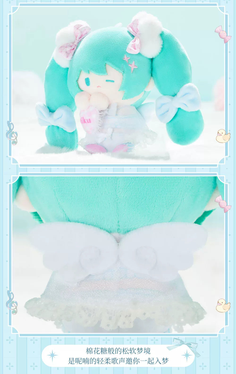ピアプロキャラクターズ 元のシリーズ参考画像。セット内容は上記の商品構成をご確認ください（画像3）