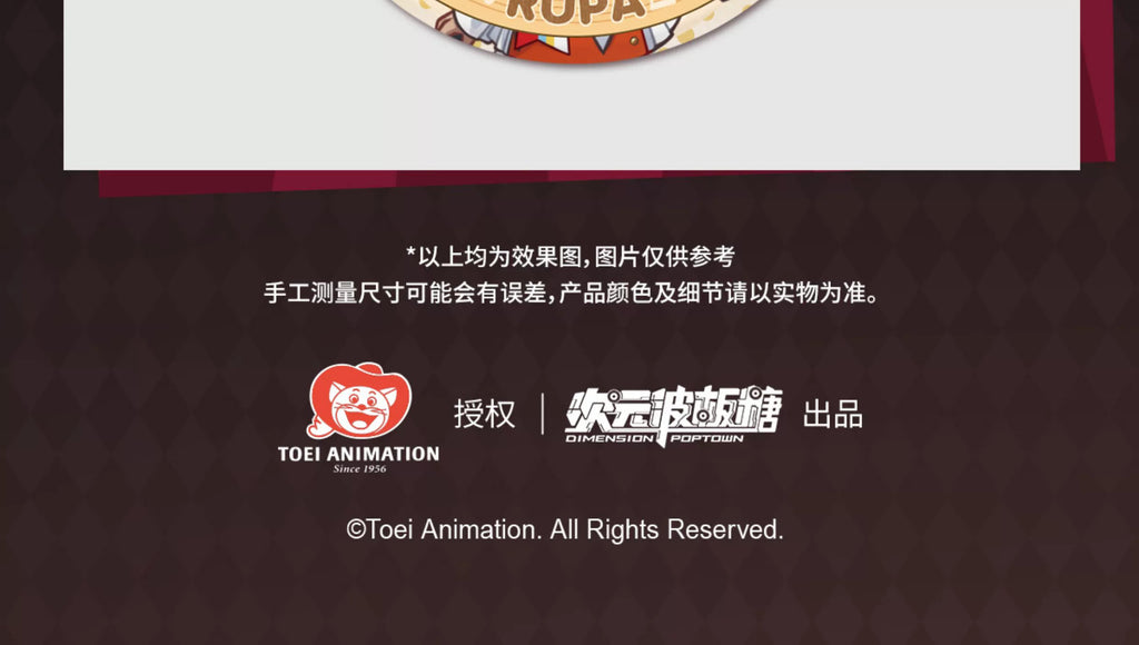 Girls Band Cry: Togenashi Togeari Chibi Can Badge - Dimension Pop Cafe Ver
