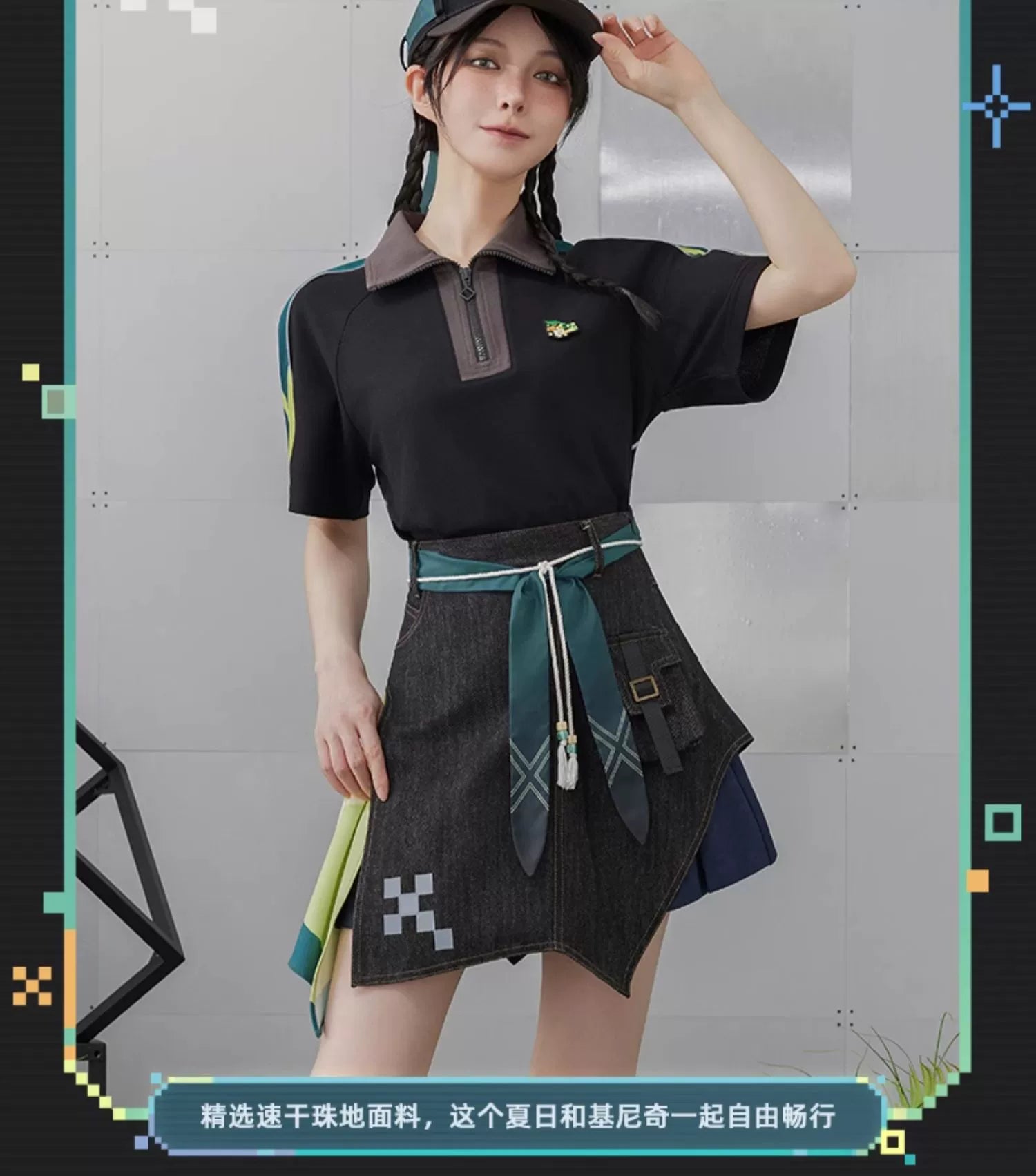 Genshin Impact: Kinich Impression Theme Polo Shirt - Natlan Series