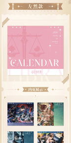 Tears of Themis: Artem Wing 2026 Commemorative Calendar
