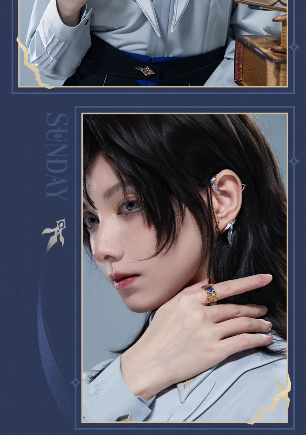 Honkai: Star Rail: Sunday Impression Theme Ring - Order & Harmony Ver