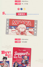 Arknights: Haruka MOMOKA Support Gift Box - Cheering Set