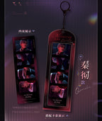 Love and Deepspace: Zayne 4-Cut Film Card & Keychain Set - Endless Summer
