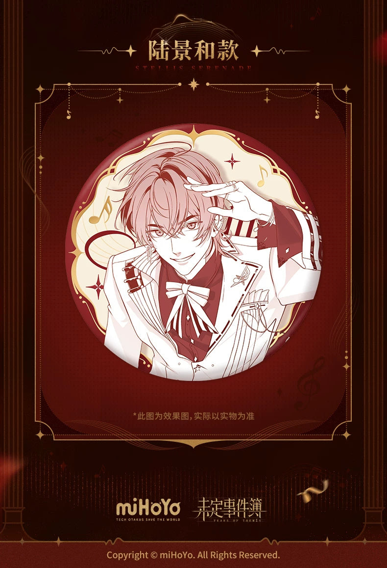 未定事件簿 · Stellis Serenade · ツートーン線画缶バッジ · 和泉景 — えんじ色に金色の肖像線画