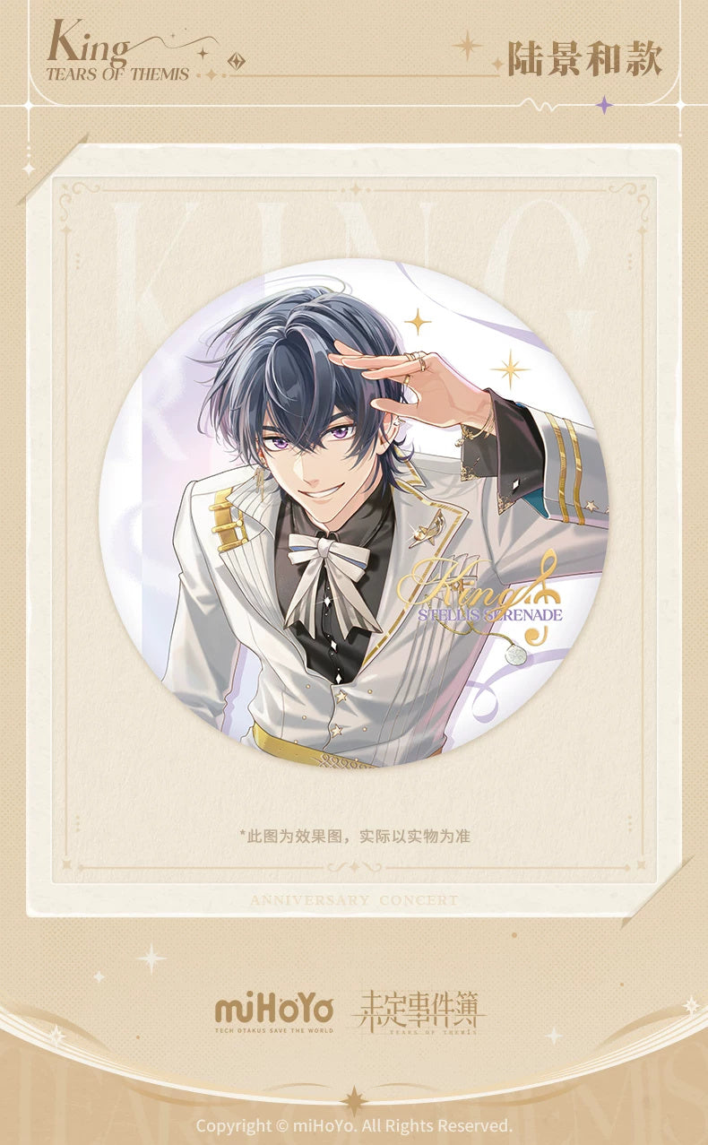 未定事件簿 · Stellis Serenade · 75mm缶バッジ · 和泉景 — 商品イラストと掲載デザイン