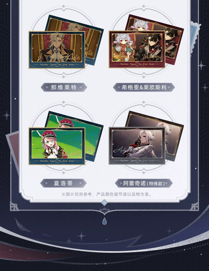 Genshin Impact: Feast of the Finale Series Postcard - Random
