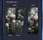 無期迷途 コレクション参考画像。ほかの掲載商品は別売り（画像6）