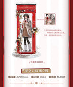 Wuthering Waves: Chixia Winter Nocturne Theme Gift Box Set