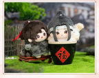 Mo Dao Zu Shi: Wei Wuxian 10cm Starfish Plush - Rabbit Outfit Ver