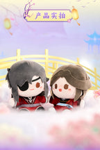 Heaven Official's Blessing: Xie Lian & Hua Cheng Plush Keyring Set - Sunset