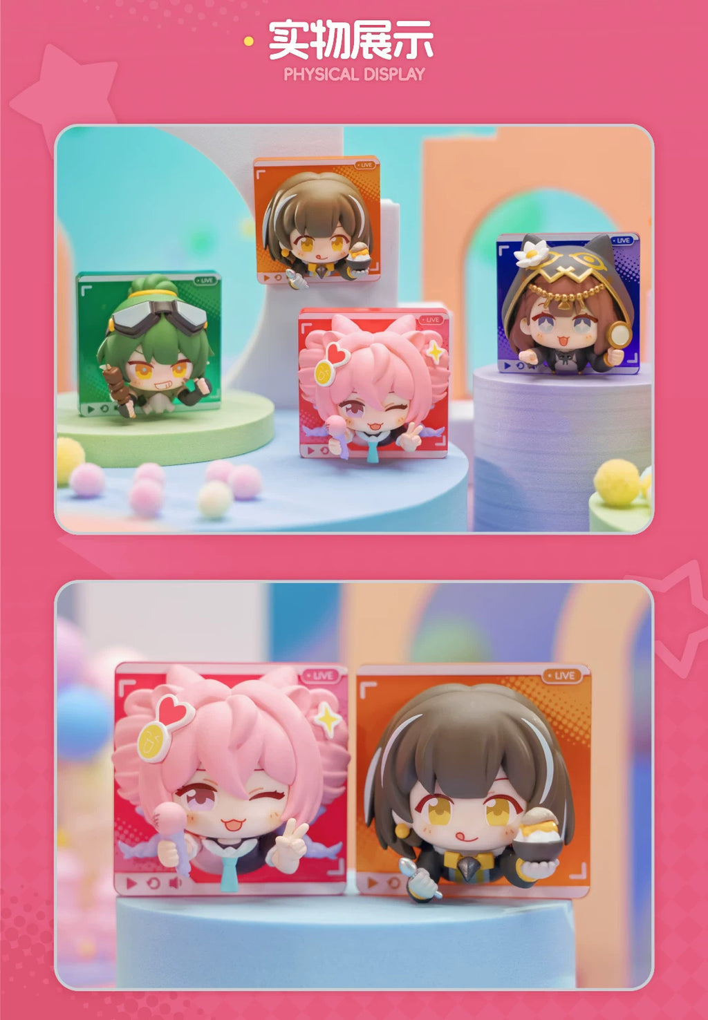 Arknights: Pepe Refrigerator Magnet - U-Tan Terra Journey Ver